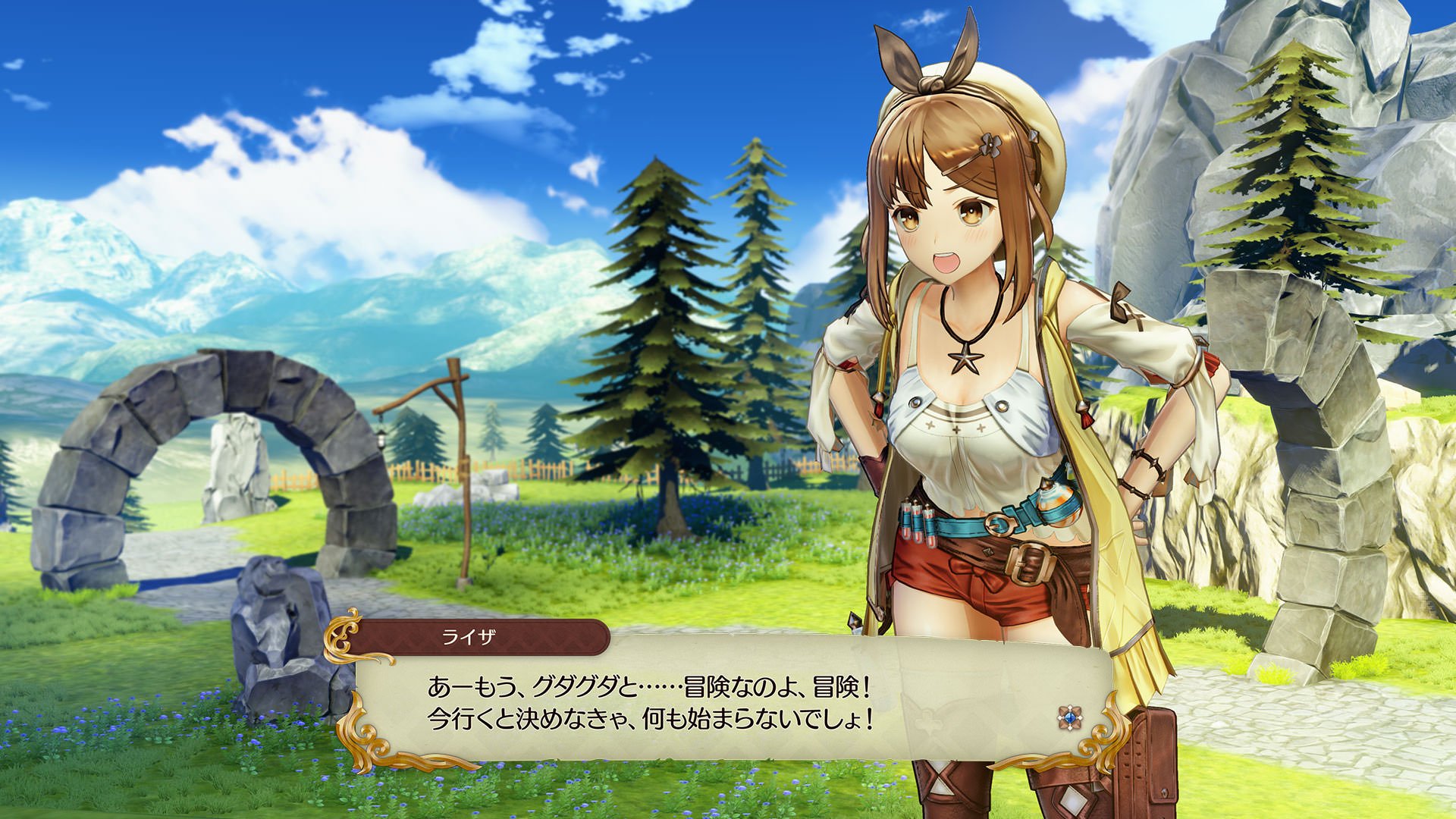 Atelier Ryza: Ever Darkness & the Secret Hideout - Imagen 24